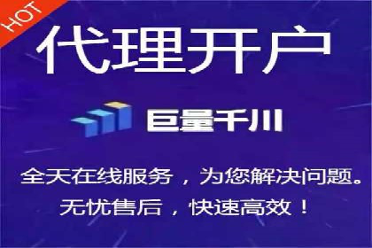 某某sem推广公司在某行业的应用与效果分析